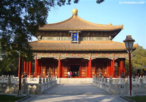 ¡El Templo de Confucius de Zaozhuang: Un Santuario Histórico para Aficionados de la Cultura China!